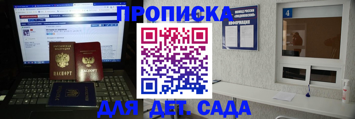 найти адрес прописки в Соликамске